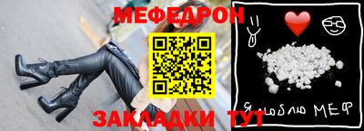 MDMA Апрелевка
