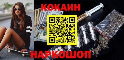 MDMA Апрелевка