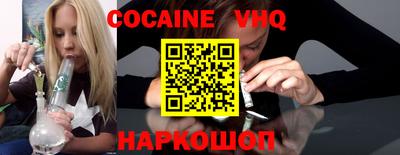 mdma Аргун