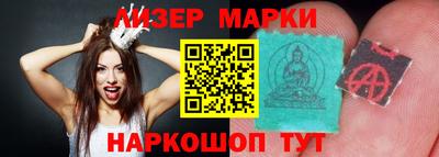 MDMA Апрелевка