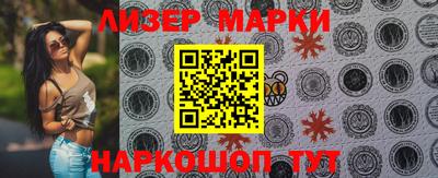 mdma Аргун