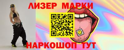 mdma Аргун