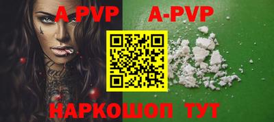 MDMA Апрелевка