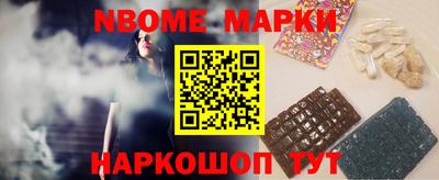 mdma Аргун