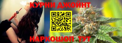 MDMA Апрелевка