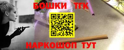 apvp Берёзовский