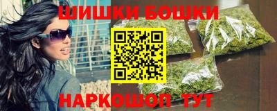 mdma Аргун
