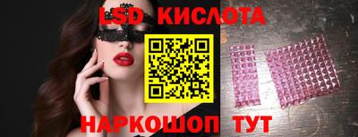 MDMA Апрелевка