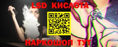MDMA Апрелевка