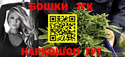 mdma Аргун