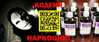 mdma Аргун