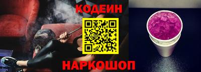 MDMA Апрелевка