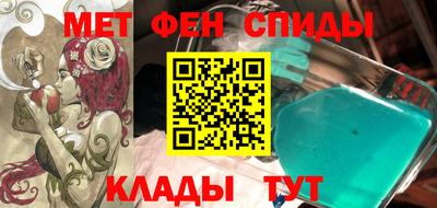 mdma Аргун