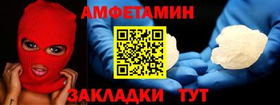 MDMA Апрелевка