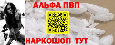 mdma Аргун