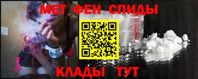 бутик Апшеронск
