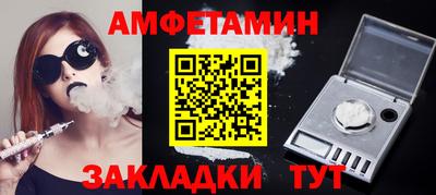MDMA Апрелевка