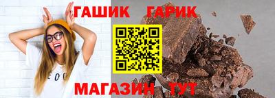MDMA Апрелевка