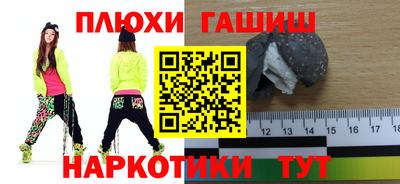 mdma Аргун