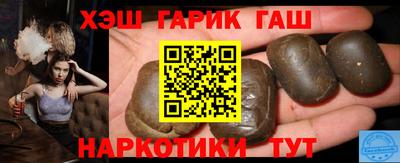 MESCALINE Беслан