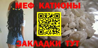 mdma Аргун