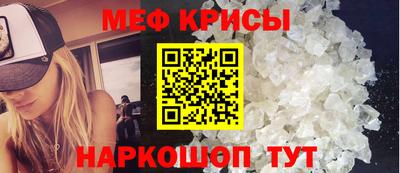 mdma Аргун