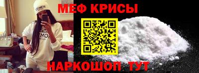 бутик Апшеронск