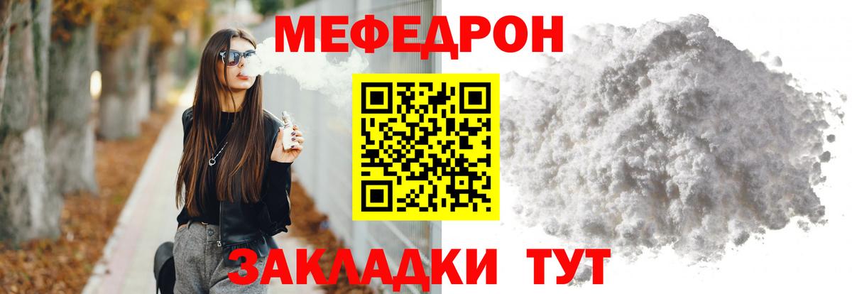 НБОМе Берёзовский